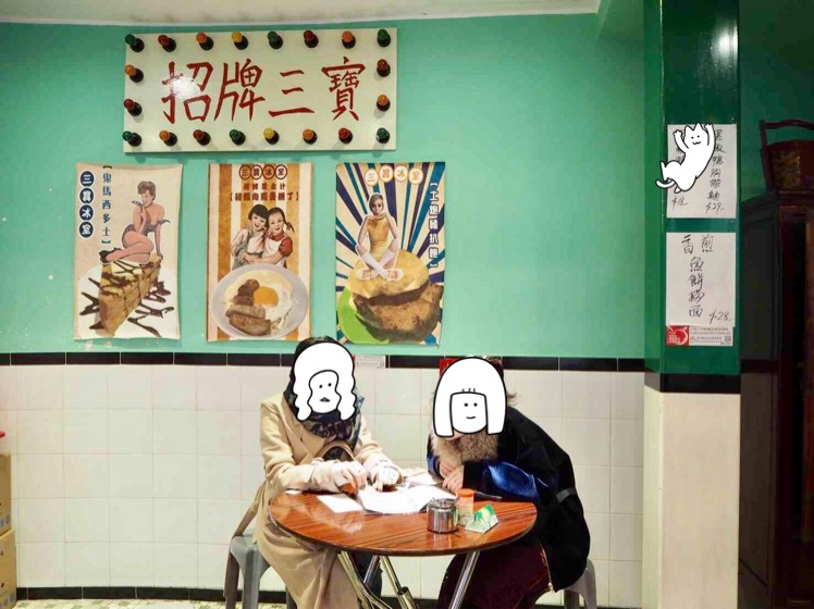 f:id:usayoshi:20180605090346j:plain