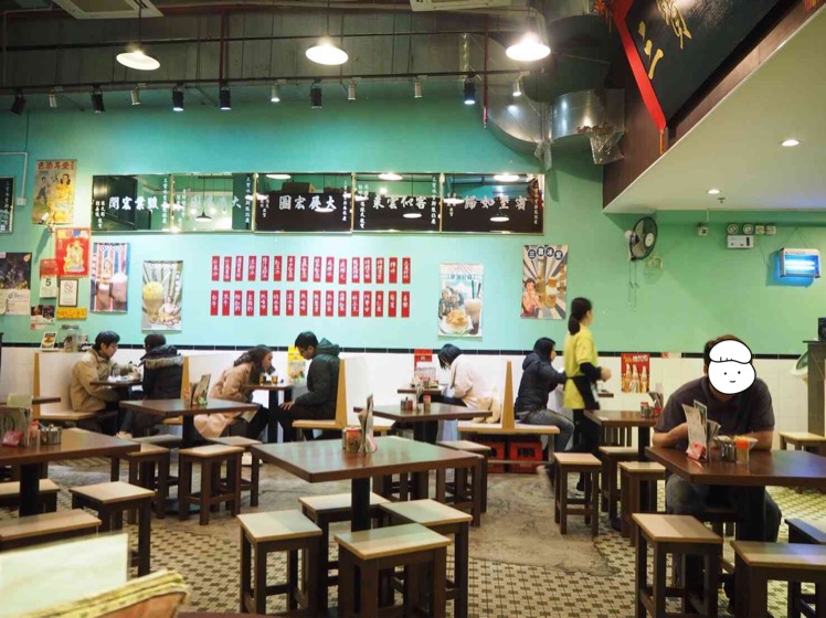 f:id:usayoshi:20180605091018j:plain