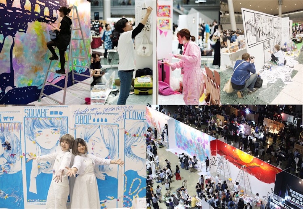 f:id:usayoshi:20180925202103j:image f:id:usayoshi:20180925202103j:image