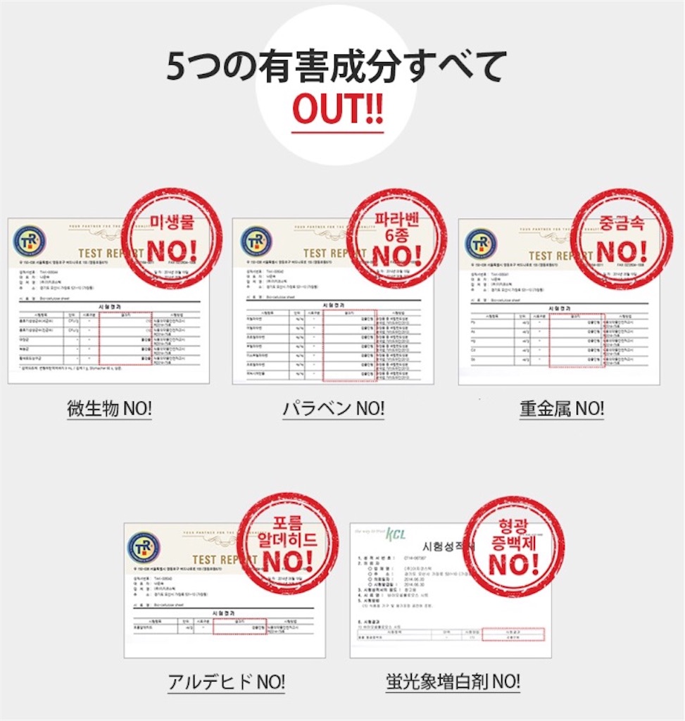 f:id:usayoshi:20181105202146j:image