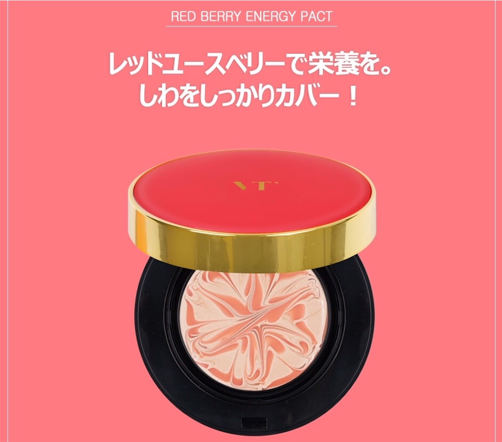 f:id:usayoshi:20181112083056j:image