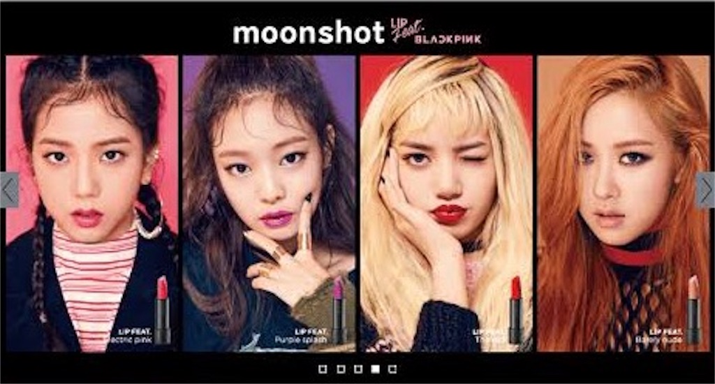 f:id:usayoshi:20181113201008j:image