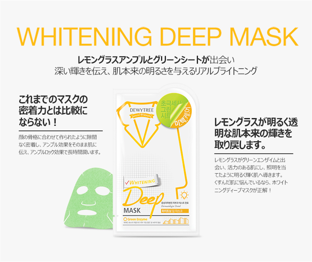 f:id:usayoshi:20181219205725p:image