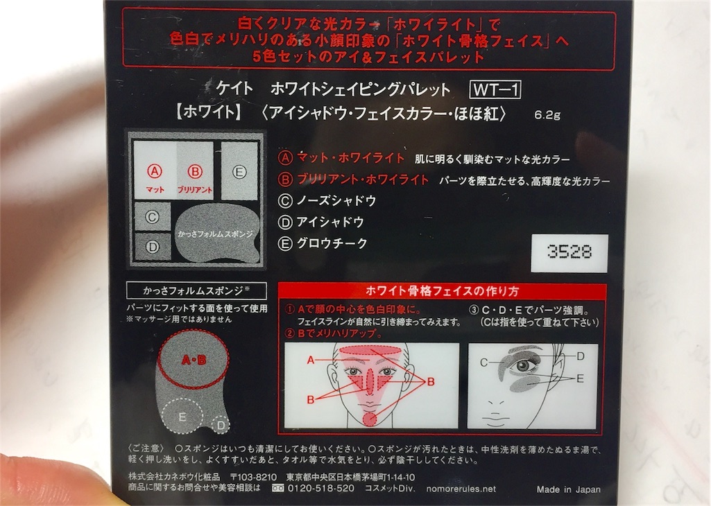 f:id:usayoshi:20190216094254j:image f:id:usayoshi:20190216094254j:image