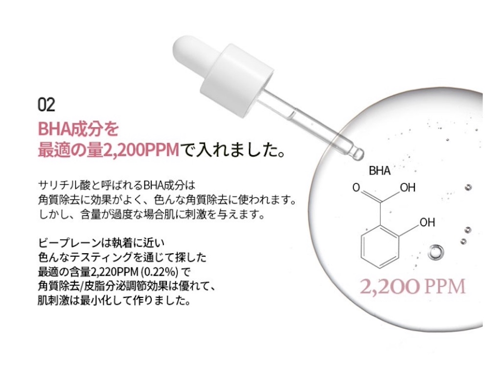 f:id:usayoshi:20200609212107j:image