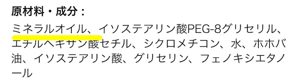 f:id:usayoshi:20200627161310j:plain