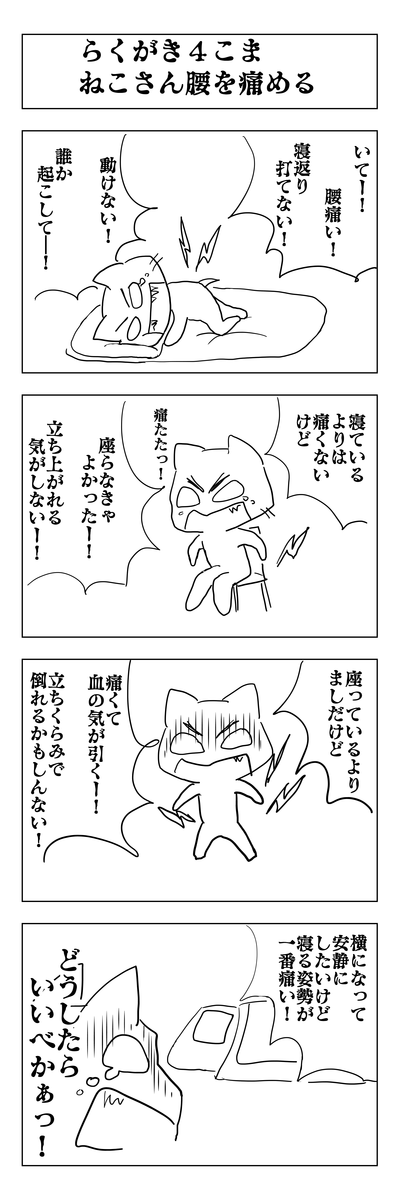f:id:usayusadosa:20210211102714p:plain