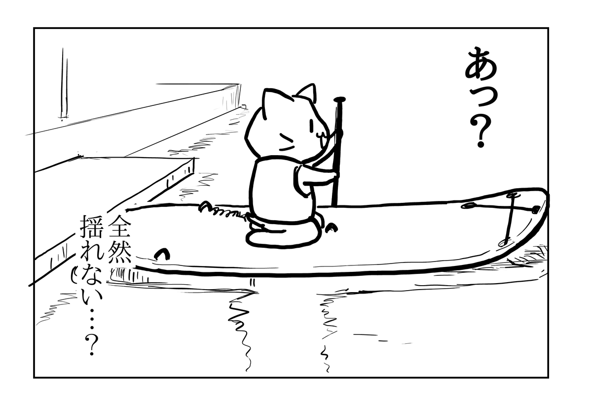f:id:usayusadosa:20210502111221p:plain
