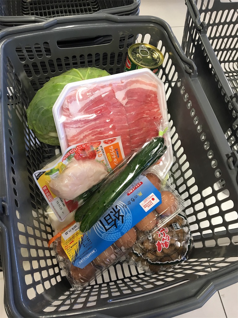 f:id:usbbqgrill:20191109130028j:image f:id:usbbqgrill:20191109130028j:image