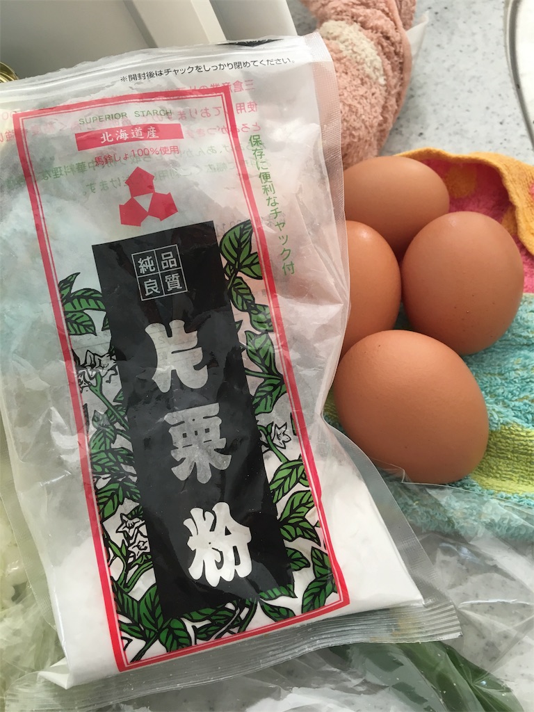 f:id:usbbqgrill:20191109130107j:image f:id:usbbqgrill:20191109130107j:image