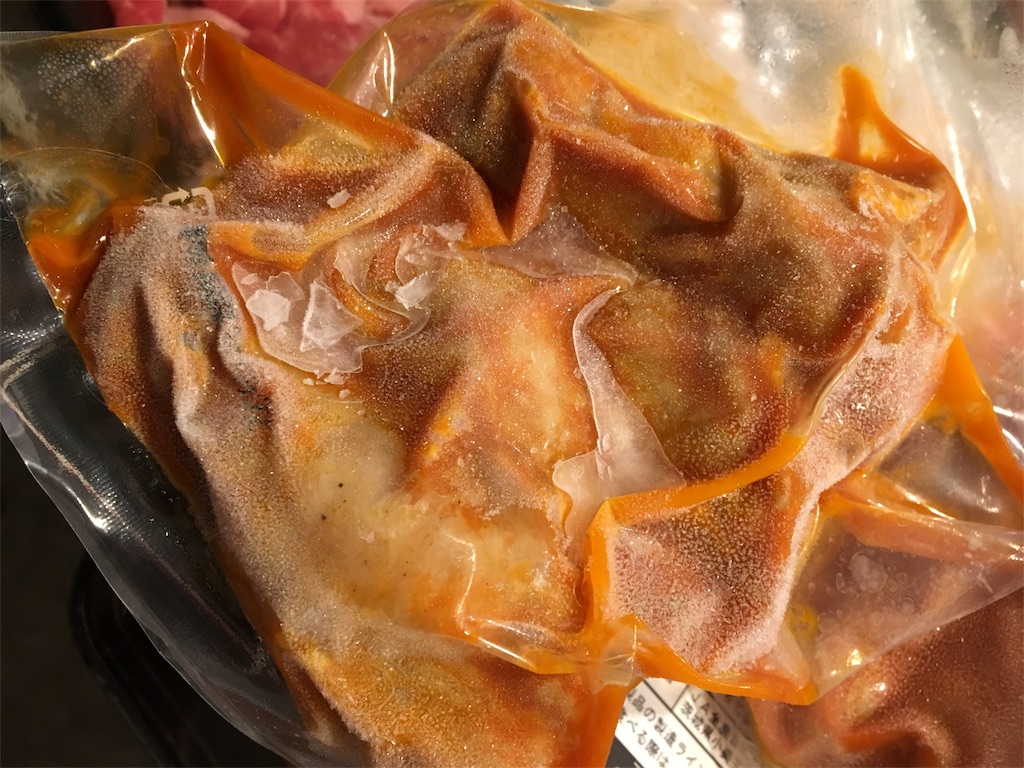 f:id:usbbqgrill:20191112214903j:image