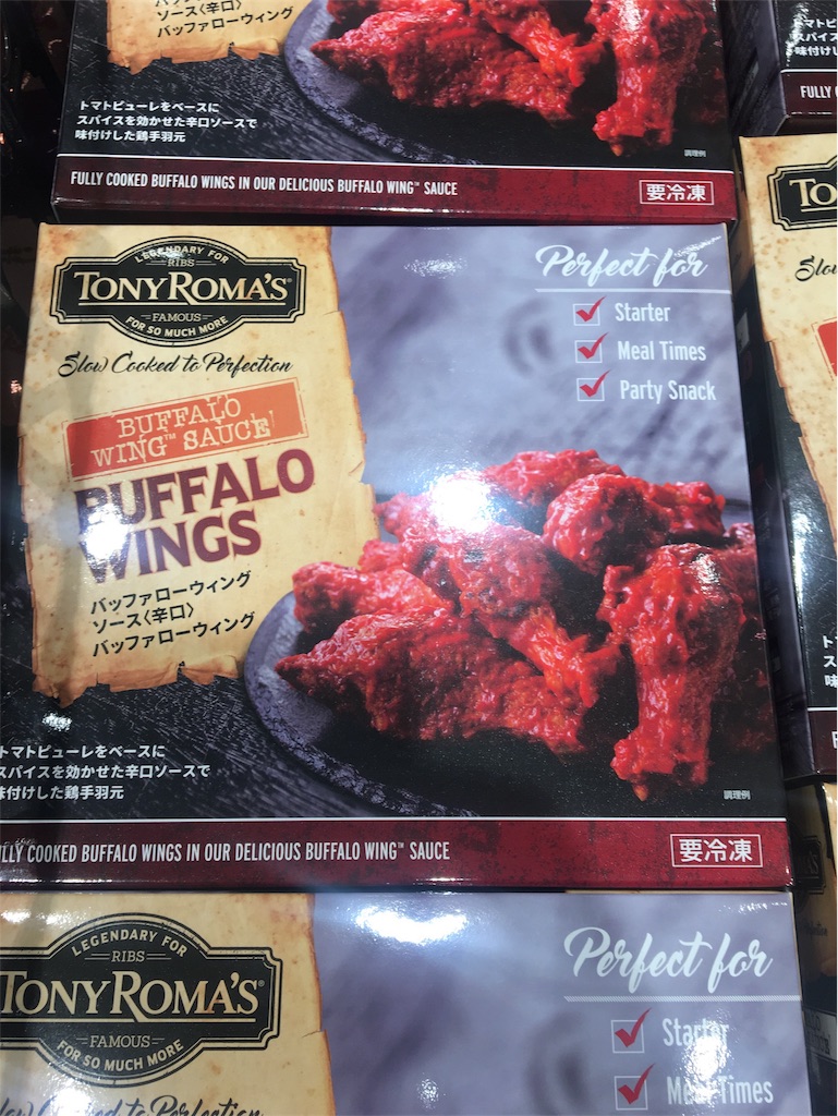 f:id:usbbqgrill:20191112214913j:image