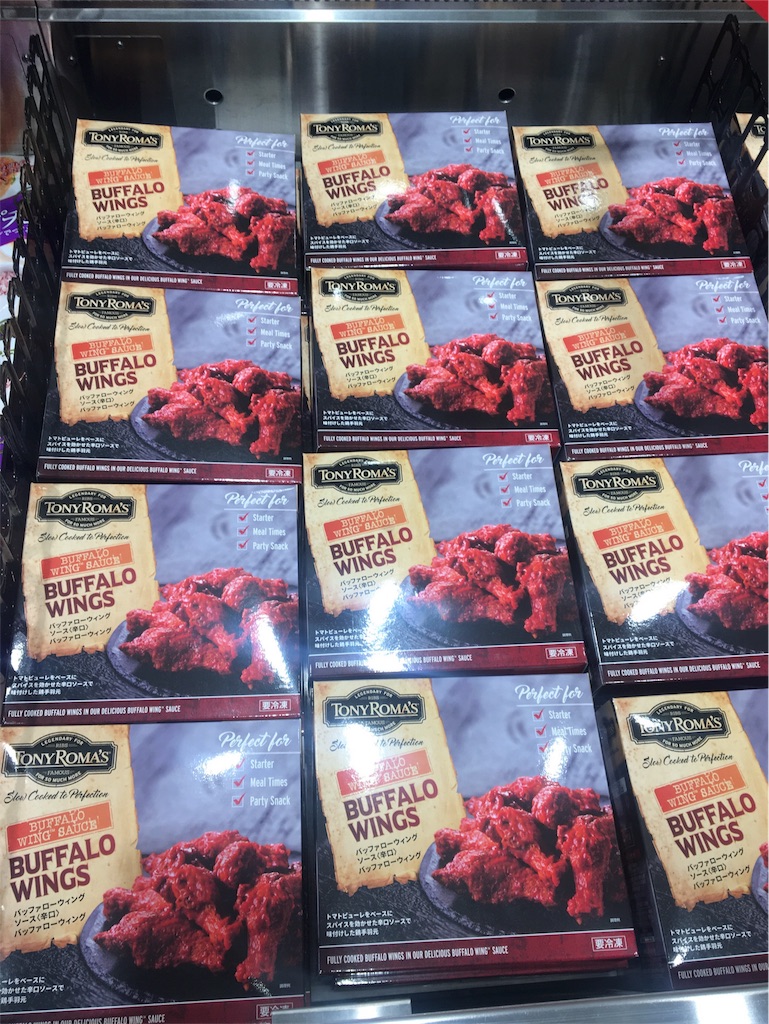 f:id:usbbqgrill:20191112214916j:image