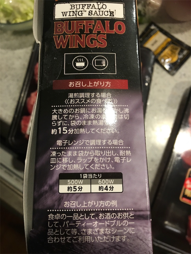 f:id:usbbqgrill:20191112214920j:image