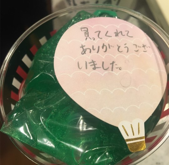 小３次女が スライムを作ってメルカリで販売した話 レジンと木工と育児と料理