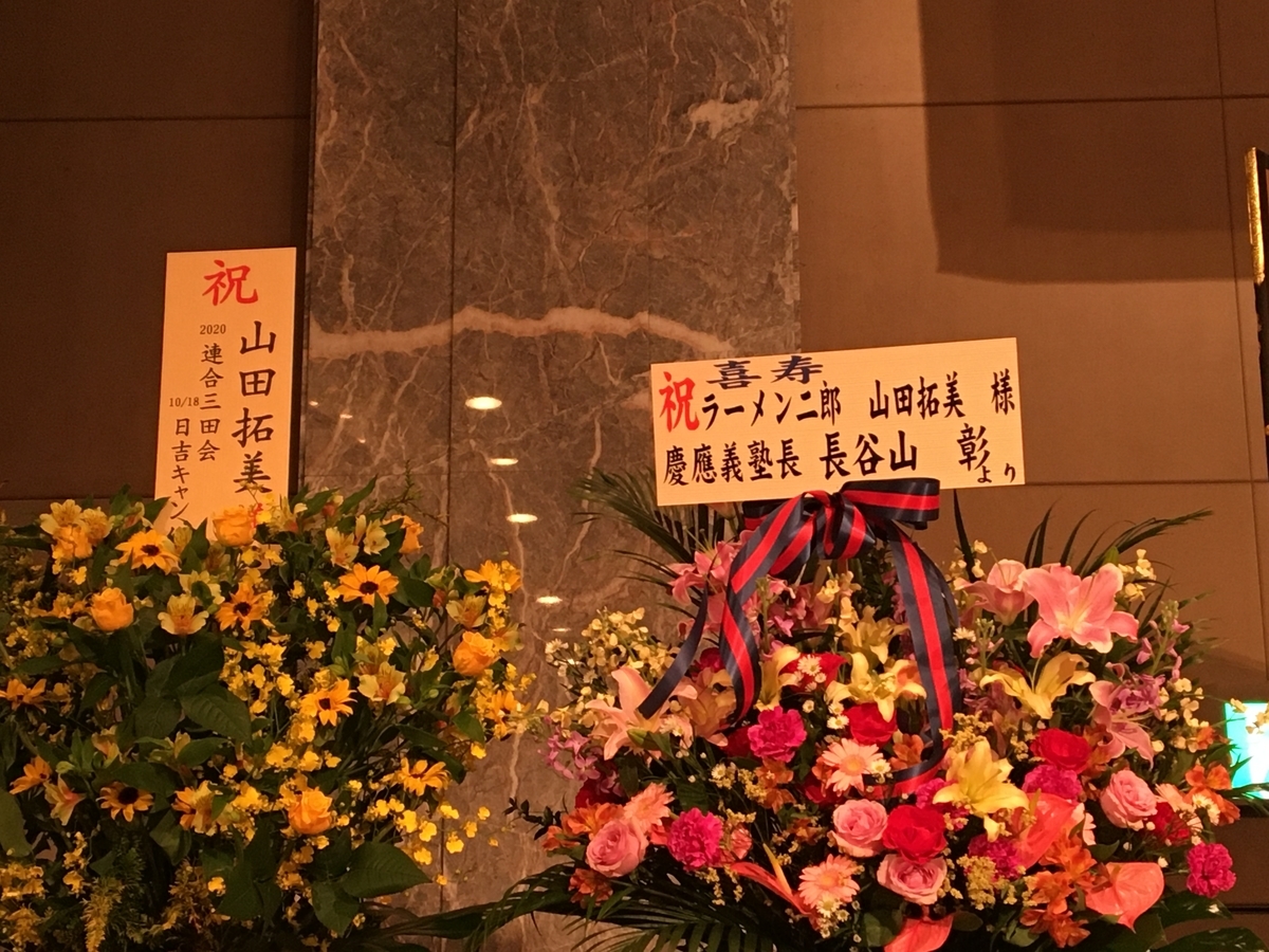 f:id:usbbqgrill:20200216063224j:plain