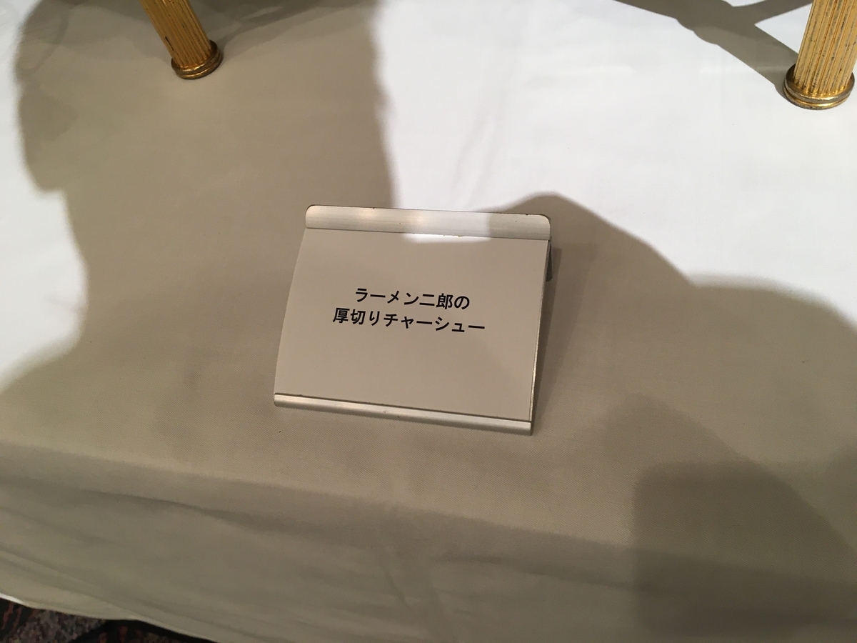 f:id:usbbqgrill:20200216063353j:plain