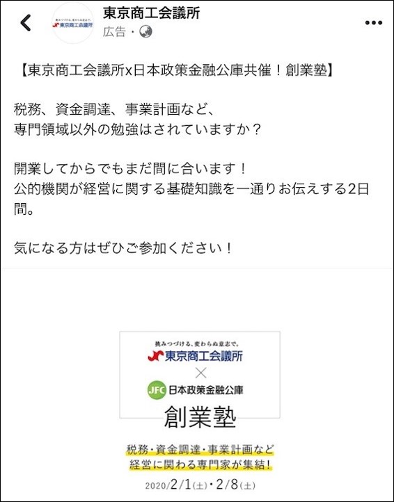 f:id:usbbqgrill:20200225231501j:plain