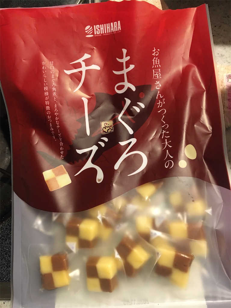 f:id:usbbqgrill:20200301033903j:image