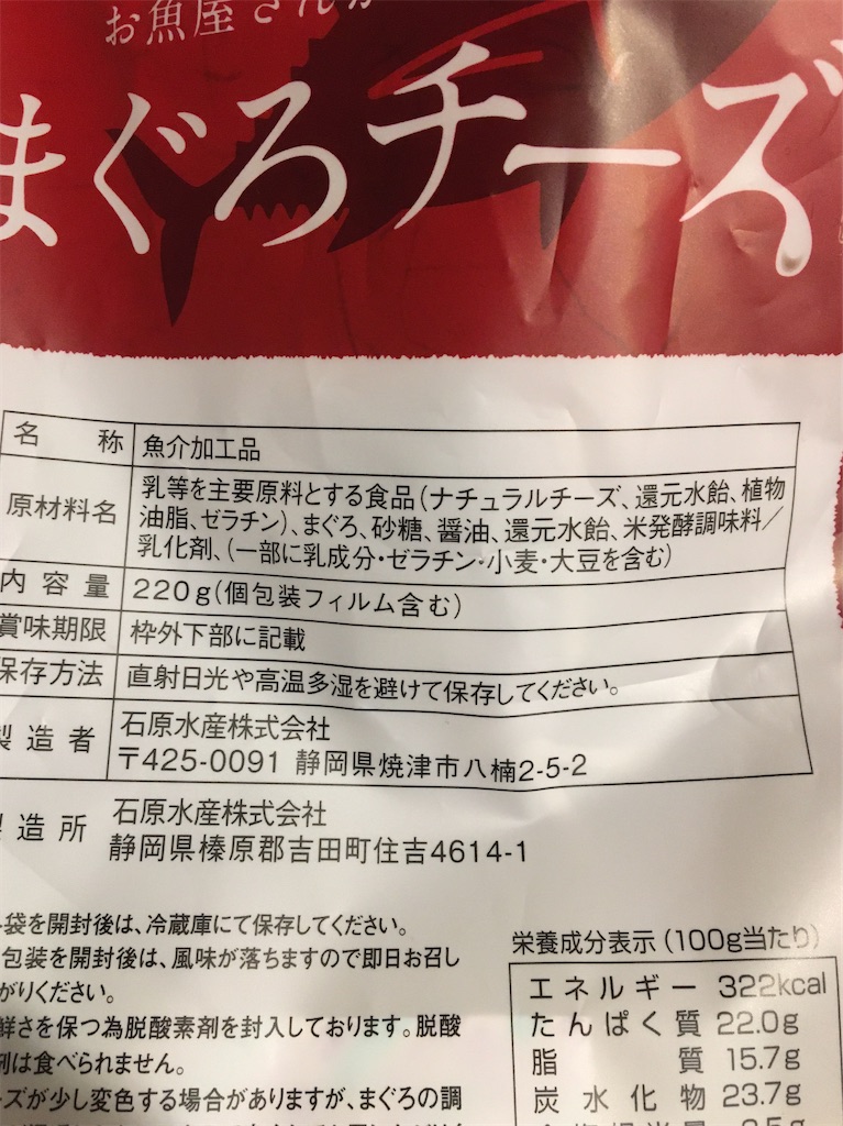 f:id:usbbqgrill:20200301033905j:image