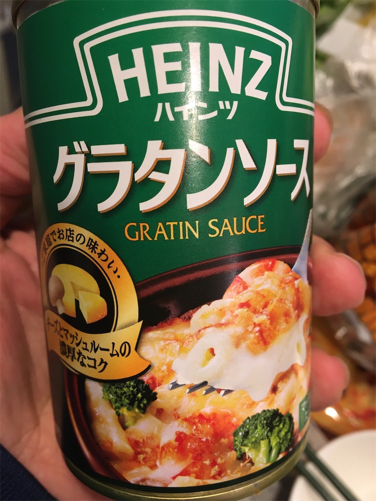 f:id:usbbqgrill:20200315224645j:image