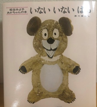 f:id:usbrs4649:20210216173130j:plain