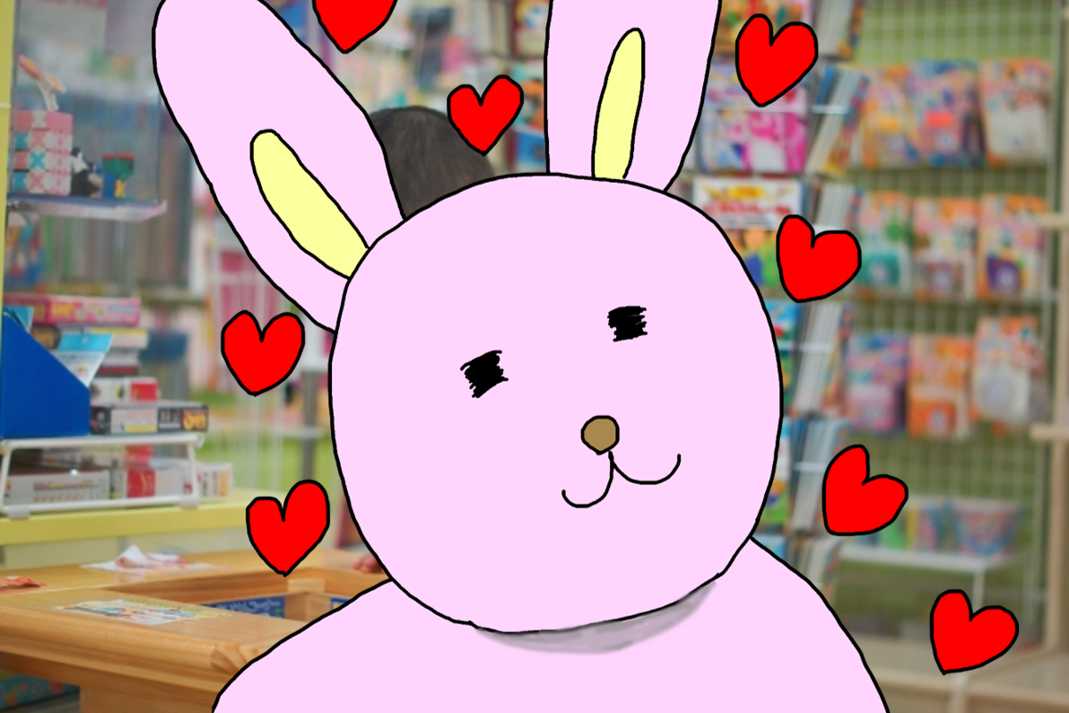 f:id:usbrs4649:20210216180238p:plain
