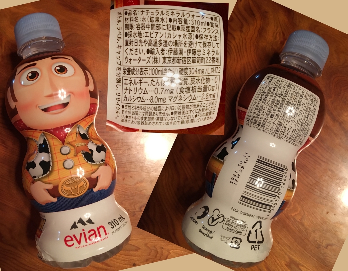 f:id:useful_life:20190815161539j:plain