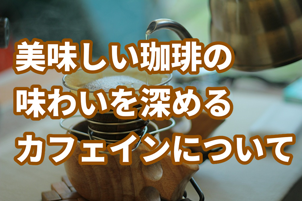f:id:useful_life:20190827222054j:plain f:id:useful_life:20190827222054j:plain