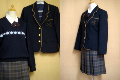 宮崎 第一高校 制服 中古 宮崎県 宮崎第一高等学校 男子制服 1