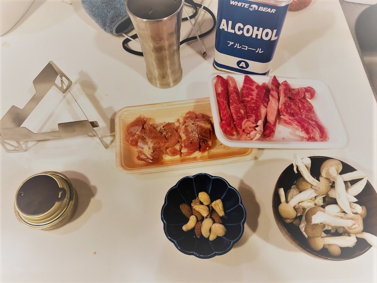 f:id:usekey:20190323222056j:plain f:id:usekey:20190323222056j:plain