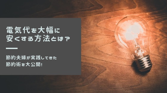 f:id:user-re:20181212175214j:plain f:id:user-re:20181212175214j:plain