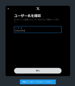 imageX.jpg