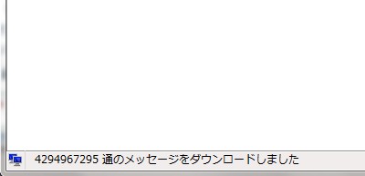 20101216150709