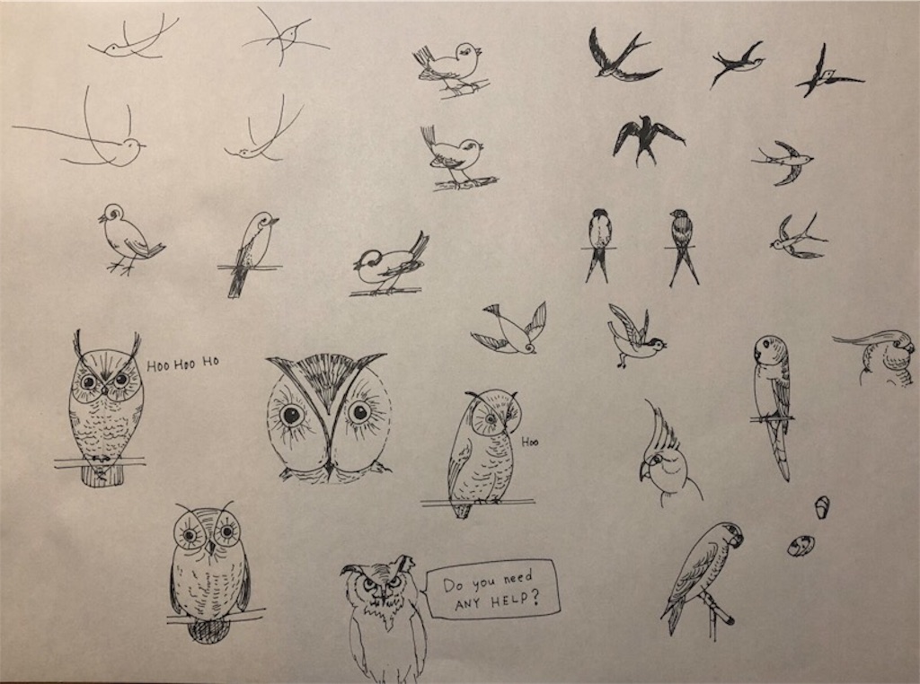 f:id:user_leaf01:20190217234819j:image