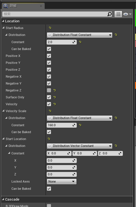 f:id:user_ooame:20190310065616p:plain f:id:user_ooame:20190310065616p:plain