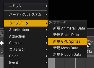 f:id:user_ooame:20190310071933p:plain f:id:user_ooame:20190310071933p:plain