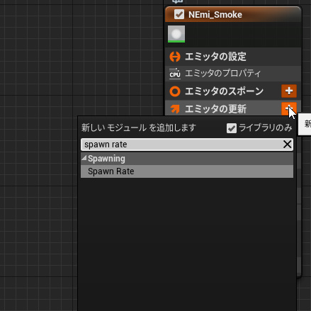 f:id:user_ooame:20201121171536j:plain
