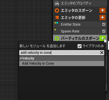 f:id:user_ooame:20201121172458j:plain