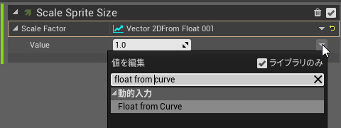 f:id:user_ooame:20201121181306j:plain