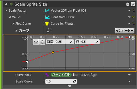 f:id:user_ooame:20201121182122j:plain