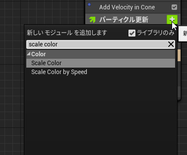 f:id:user_ooame:20201121182944j:plain