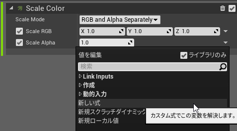 f:id:user_ooame:20201121183755j:plain