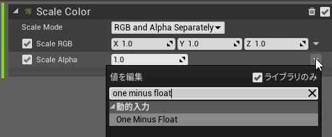 f:id:user_ooame:20201121184019j:plain