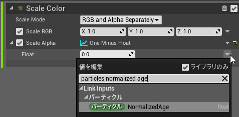 f:id:user_ooame:20201121184227j:plain