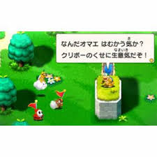 f:id:usernameaffiri:20171013142417p:plain
