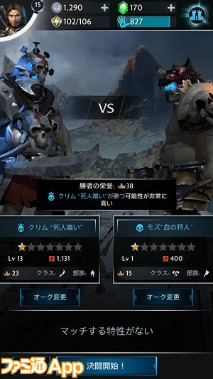 f:id:usernameaffiri:20171013160126p:plain