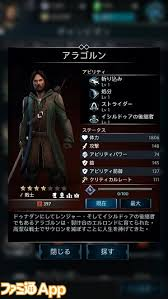 f:id:usernameaffiri:20171013160438p:plain
