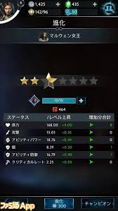 f:id:usernameaffiri:20171013160557p:plain