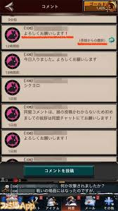 f:id:usernameaffiri:20171013161848p:plain